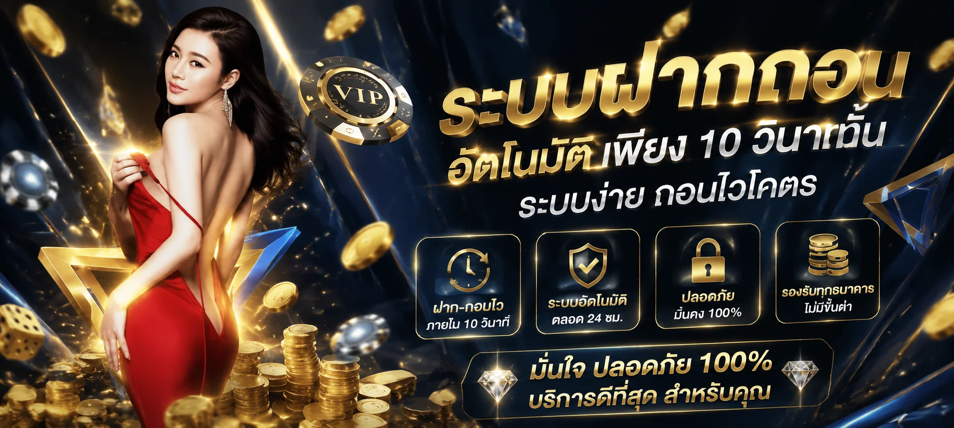 ทดลองเล่น Pragmatic Play ฟรีบน TH83